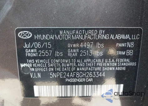 2016 Hyundai Sonata Se из США, поврежденный, VIN 5NPE24AF8GH263344